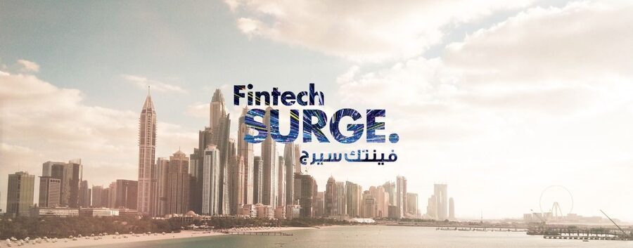 فین تک سرج در جیتکس